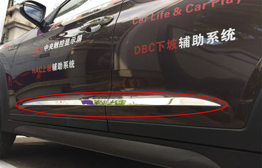Κίνα Προσαρμοσμένο Hyundai IX35 New Tucson 2015 Συσκευές αυτοκινήτου, Τυποποίηση πόρτας από ανοξείδωτο χάλυβα προμηθευτής