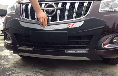 Κίνα Φρουρά προφυλακτήρων αυτοκινήτων σχήματος χτυπήματος μπροστινό και πίσω μέρος για Haima S7 2015 2016 προμηθευτής
