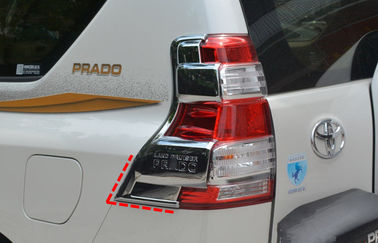 Κίνα Επιχρωμιωμένη πλαστικό αυτοκινητική οπίσθια ελαφριά κάλυψη λαμπτήρων ουρών κάλυψης για τη Toyota Prado προμηθευτής