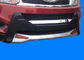 Chery Tiggo5 2014 μπροστινή φρουρά σχηματοποίησης χτυπήματος 2015 ABS και οπίσθια φρουρά προφυλακτήρων προμηθευτής