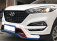 Τροποποιημένη κάλυψη η κατάλληλη Hyundai Tucson 2015 καγκέλων αυτοκινήτων 2016 αυτόματα ανταλλακτικά προμηθευτής
