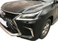 Μαύρο λίφτινγκ εξαρτήσεων σώματος Lexus για LX570 2008 - 2015, βελτίωση σε LX570 2019 προμηθευτής