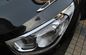 Οι μπροστινές καλύψεις προβολέων αυτοκινήτων χρωμίου, φορμάροντας κάλυψη περιποίησης της Hyundai Tucson IX35 διακοσμούν προμηθευτής