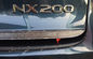 Μέρη περιποίησης σώματος LEXUS NX το 2015 τα αυτόματα, πίσω πόρτα χρωμίου ABS χαμηλότερη διακοσμούν προμηθευτής