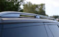 OE αυτόματα ράφια στεγών κραμάτων αλουμινίου ύφους για το ράφι αποσκευών μόδας 2013 Range Rover προμηθευτής