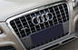 Υψηλής αντοχής πλαστικά αυτόματα μπροστινά κάγκελα ABS για Audi Q5 2009 2012 προμηθευτής