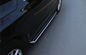 Τούαρεγκ Ατσάλι για Audi Q5 2009, φορτηγό πλάγια βήματα προμηθευτής