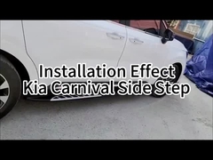 Πλακέτες πλευρικών βημάτων