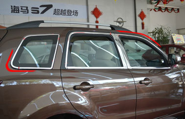 Κίνα Ανοξείδωτου αυτοκινήτων πορτών παραθύρων περιποίησης Haima S7 2013 σχηματοποίηση παραθύρων του 2015 δευτερεύουσα προμηθευτής