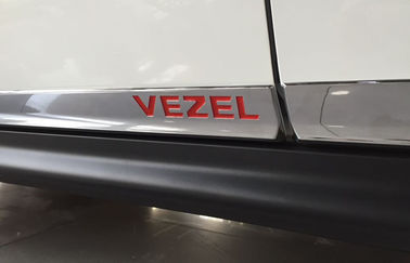 Κίνα 2014 HONDA HR-V VEZEL Συσκευές αυτοκινήτου, πλευρική πόρτα, επένδυση με λογότυπο προμηθευτής