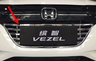 Καλή τιμή. HONDA HR-V VEZEL 2014 Συσκευές αυτοκινήτου, χρωματοποιημένη μπροστινή σχάρα σε απευθείας σύνδεση