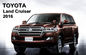 Toyota All New Land Cruiser LC200 2015 Χρωματισμένα εξαρτήματα Τρίμ Τυποποίηση πλευρικού καθρέφτη προμηθευτής