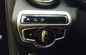 Benz της Mercedes GLC 2015 αυτόματα εσωτερικά μέρη περιποίησης του 2016 X205 που επιχρωμιώνονται ή τρισδιάστατος άνθρακας προμηθευτής