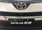 TOYOTA RAV4 2016 Εξωτερικό Τρίμ Auto Body Μέρη Μέτωπο Τυποποίησης και Τυποποίησης Σχάρου προμηθευτής