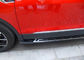 Ανοξείδωτοι πίνακες οχημάτων για το Volkswagen Tiguan 2017 Allspace Long Wheelbase προμηθευτής