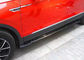 Ανοξείδωτοι πίνακες οχημάτων για το Volkswagen Tiguan 2017 Allspace Long Wheelbase προμηθευτής