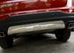 CHERY Tiggo 5 Αυτοκινητό / αυτοκινητό προστατευτικά κιτ σώματος από ανοξείδωτο χάλυβα προμηθευτής
