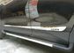 Toyota RAV4 2016 Auto Exterior Trim Parts Side Door Trim Strip και Tail Gate Τυποποίηση προμηθευτής