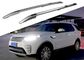 Αλουμινίου κράμα OE στυλ Racks οροφής αυτοκινήτων για LandRover Discovery5 2016 2017 προμηθευτής