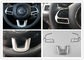Πλαστικό ABS Αυτοκινητοκίνητο εσωτερικό Τρίμ Μέρη τιμόνι Γκαρνάρισμα Chrome για Jeep Compass 2017 προμηθευτής