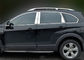 Chevrolet Captiva 2008 2011-2016 Σιδηρούνες γραμμές διακοσμητικών παραθύρων και πλαϊνές πόρτες προμηθευτής