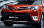 Toyota RAV4 2013 2014 2015 LED Διάμεση λειτουργία Φώτα Αυτοκίνητο LED DRL Ηλιοφάνεια προμηθευτής