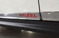 2014 HONDA HR-V VEZEL Συσκευές αυτοκινήτου, πλευρική πόρτα, επένδυση με λογότυπο προμηθευτής
