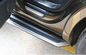 Προσαρμοσμένη επιφάνεια βήματος αυτοκινήτου, VW Touareg Style Side Step Για το 2012 2015 Audi Q3 προμηθευτής