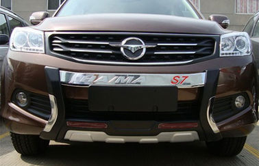 Καλή τιμή. HAIMA S7 2013 2014 Προστασία προφυλακτήρα αυτοκινήτου Μπροστά και πίσω πλαστικό υλικό ABS σε απευθείας σύνδεση