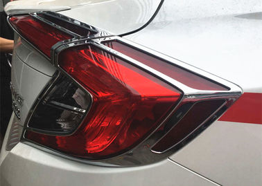 Καλή τιμή. HONDA All CIVIC 2016 Φωτισμός πίσω λαμπτήρα, χρωματισμένο φως πίσω πλαίσιο σε απευθείας σύνδεση