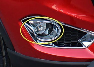 Καλή τιμή. 2014 2015 CHERY Tiggo 5 Chrome Fog Lamp Bezel / Rear Bumper Light Σχηματισμός διανομέα σε απευθείας σύνδεση