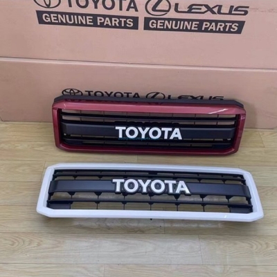 Καλή τιμή. 5310160461 Toyota Land Cruise 76 SUV Μπροϊνό Chrome Grille Πίνακα 1,5kg Συμβατό με τα περισσότερα Land Cars μοντέλο σε απευθείας σύνδεση