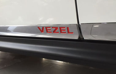 Καλή τιμή. 2014 HONDA HR-V VEZEL Συσκευές αυτοκινήτου, πλευρική πόρτα, επένδυση με λογότυπο σε απευθείας σύνδεση